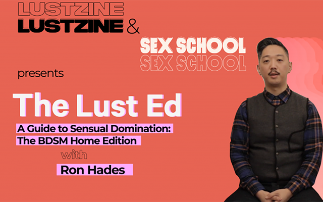 sex school